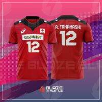 (All sizes are in stock)   RED Japan CAPCOM Mens Volleyball Team  (You can customize the name and pattern for free)