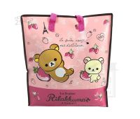 กระเป๋ากระสอบ ไซส์ M มีซิป ลาย Rilakkuma ลิขสิทธิ์แท้ 100% [2798]