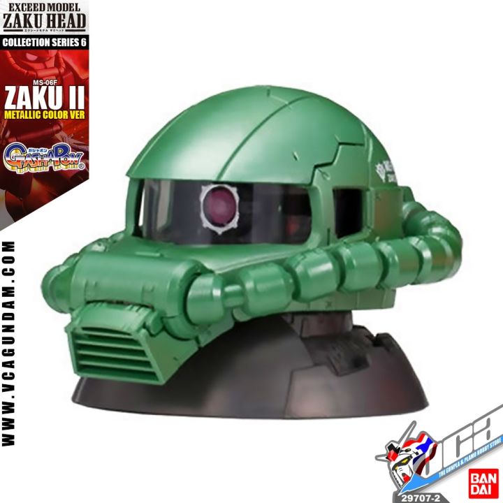 bandai-gashapon-exceed-model-zaku-head-6-ms-06f-zaku-ii-metallic-color-ver-โมเดล-หัวซาคุ-vca-gundam