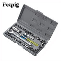 Socket Spanners Set of End Heads 40 Pcs Sleeve Car Repair Tool Ratchet Set Torque Wrench Combination Set Key Vanadium Steel