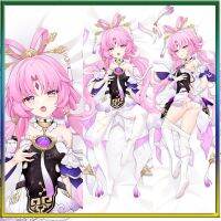 Jananese Anime Game Hongkai: Star Rail Fu Xuan ปลอกหมอน Dakimakura Peach Skin 2 ทิศทาง