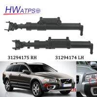 【CC】✷♚  HWATPS Headlight Washer Spray Nozzle Actuator Jet 31294174 31294175 XC70 II V70 III S80 09-15