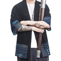 Kimono Cardigan Men Japanese Obi Male Yukata MenS Haori Japanese Samurai Kimono Shirt Men Traditional Japanese Clothes FF2737