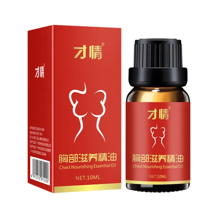Up Size Breast Enlargement Oil Promote Female Hormones Brest ...