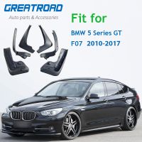 แผ่นโคลนหลังด้านหน้าสำหรับ BMW 5 Series GT F07 2010-2017แผ่นกันกระเซ็นสำหรับบังโคลนอุปกรณ์เสริมรถยนต์บังโคลน