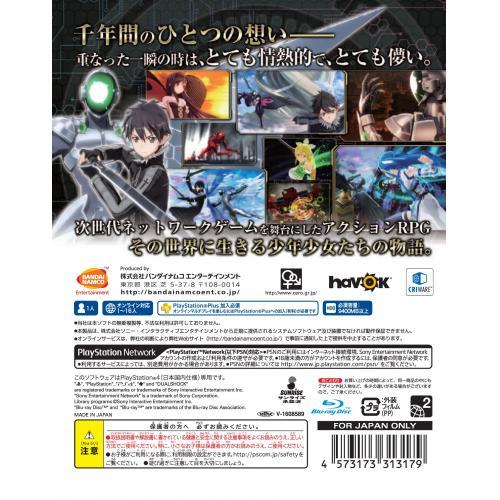 ps4-accel-world-กับดาบศิลปะออนไลน์พันปีค่ำ