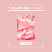 Rose Jelly Mask