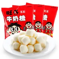 [สินค้าใหม่]ซองนมน้ำตาล 15 กรัม旺旺旺仔牛奶糖小包15g