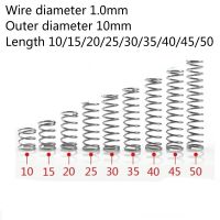 สปริงอัดขนาดเล็ก10ชิ้นขนาด1.0มม. 304 A2เหล็กกล้าไร้สนิมขนาดเล็กสายไฟสปริงขนาดเล็กเส้นผ่านศูนย์กลาง1.0มม. เส้นผ่านศูนย์กลางภายนอก10มม. L = 10-50มม.