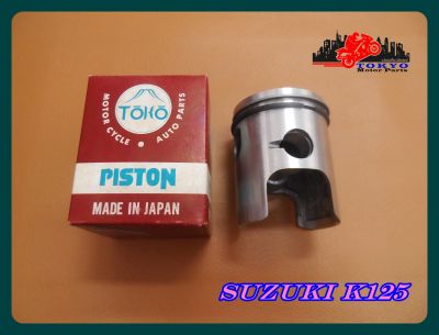 SUZUKI K125 PISTON SET size 0.50 // ลูกสูบรถมอเตอร์ไซค์ ขนาด 0.50 สินค้าคุณภาพดี