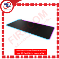 แผ่นรองเมาส์ Mouse Pad HyperX Pulsefire Mat XL 900mmx420mm(HMPM1R-A-XL) สามารถออกใบกำกับภาษี