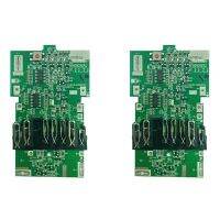 2X BSL36A18 Lithium-Ion Battery Protection Board PCB Board for Hitachi HIKOKI 36V 18V MultiVolt MV Lithium-Ion Battery