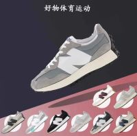 HOT 【Original】 NB * 327 R Light Breathable Men S And Women S Running Shoes Wear-Resistant Anti-Slip Casual Sports Shoes Sea Salt Color White Grey Red Black And White Blue Orange Mandarin Duck Vir6 Qith New มุขเอ็กพี