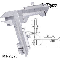 Etopoo การผลิตกิตติมศักดิ์ เวอร์เนียคาลิปเปอร์ฟันหนา M1-26