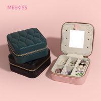 New Jewelry Storage Box Portable Double-layer Zipper Bag High-grade Diamond Pattern Material Earring Cosmetics Jewelry Box