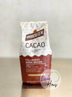 Cacao Powder Van Houten Full-Bodied Warm Brown ขนาด 100 g / 300 g / 500 g / 1 kg ผงโกโก้แวนฮูเต็น สีวอร์มบราวน์