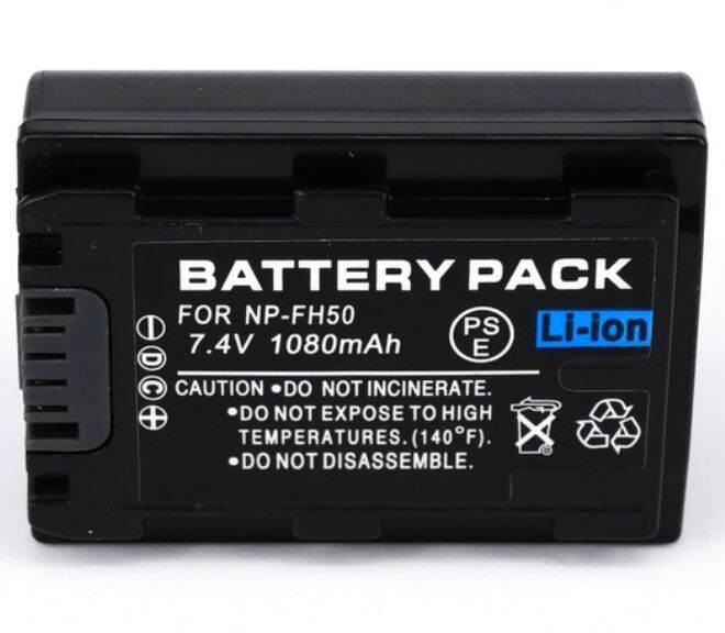 แบตกล้อง-sony-np-fh50-รุ่น-ที่ใช้-sony-hdr-series-hdr-hc7-hdr-ux5e-hdr-ux7-hdr-hc3-hdr-cx7e-hdr-cx100e-hdr-cx100e-b-r-amp-lt-hdr-cx100e-s-hdr-cx12e-hdr-hc9e-hdr-sr10e-hdr-sr11e-hdr-hdr-sr12e-tg1e-hdr-