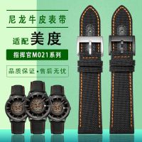 Suitable for Mido Nylon Canvas Leather Watch with MD Commander Series M021.407.626 Original Male 22