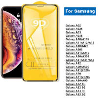 9D ฟิล์มกระจก Samsung แบบเต็มจอ A10|A10s|A12|A20|A20s|A30|A30s|A50|A50s|A51|A52|A70|A71|A80|M10S|M31|M30s