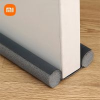 【JJA Decoration】 Xiaomi แถบปิดผนึกกันน้ำด้านล่างประตูด้านล่างที่มองเห็นได้อุปกรณ์กันลมอุปกรณ์ป้องกันเสียงรบกวนลดเสียงรบกวนสองชั้น