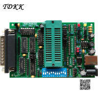 โปรแกรมเมอร์มัลติฟังก์ชั่น Pcb5 Willem Burner EPROM Flash MCU เมนบอร์ด BIOS Write