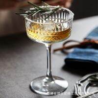 Imported Pasha European-style engraved wide-mouth champagne glass Martini goblet home dessert cup creative cocktail glass glass cup