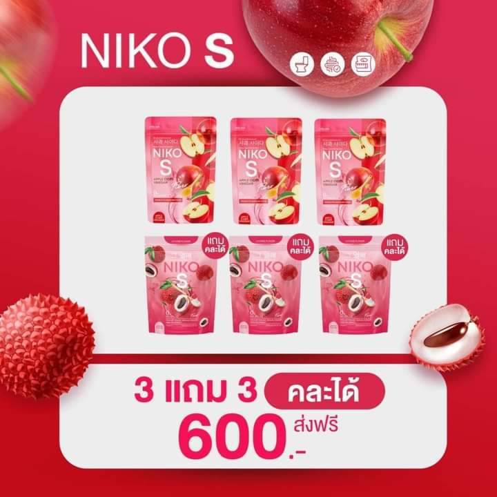 คูุ่หู-นิโกะ-เอส-นิโกะ-เอส-ไซเดอร์-แอปเปิ้ล-niko-s-niko-s-cider-apple-1-ห่อ-มี-5-ซอง