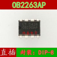 10pcs OB2263AP  DIP-8    OB2263