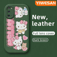 YIWESAN เคสปลอกสำหรับ Samsung S20 FE S20 Plus S20อัลตร้าโน้ต20อัลตร้าเคสลายเฮลโลคิตตี้น่ารักเคสมือถือกันกระแทกเคสใส่โทรศัพท์หนังใหม่เคสป้องกันการตกแบบนิ่มพร้อมเคสป้องกันกล้องเลนส์คลุมทั้งหมด