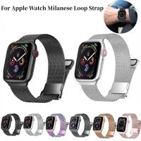 ✆▥☞ โลหะ Milanese Loop สายแม่เหล็กสำหรับ Apple Watch 45 มม. 44 มม. 42 มม. 41 มม. 40 มม. 38 มม. สายรัดข้อมือสแตนเลสสำหรับ iWatch 7 6 5 4 SE