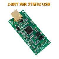 STM32 USB I2S ดิจิตอลอินเตอร์ชุบ USB ซิไทม์24Bit คริสตัลออสซิลเลเตอร์96K ใช้ได้กับ Amanero XMOS สำหรับ DAC Amp Hi-Fi