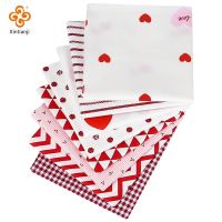 ☸✿▪ Red Cotton Patchwork Fabric Twill Heart Print Fabric Valentines Day DIY Handmade Quilt Material 8pcs/Set 25X25cm