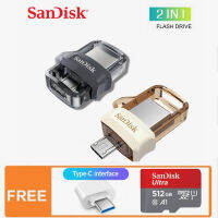 SanDisk USB Stick Flash Memory Micro USB OTG 512GB 1TB Mini USB Disk Pendrive + การ์ดหน่วยความจำ Sandisk