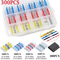 300pcs Box Solder Sealed Wire Connectors Heat Shrink Solder Butt Connectors Solder Connector Kit Automotive Marine Insulation