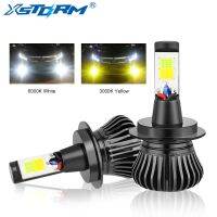 XSTORM H7 Led H1 H3 H8 H11 Led Bulb 9005 HB3 9006 HB4 H27 880 881 Dual Color 2800LM Car Fog Lights Lamp Auto 12V 3000K 6000K Bulbs  LEDs  HIDs