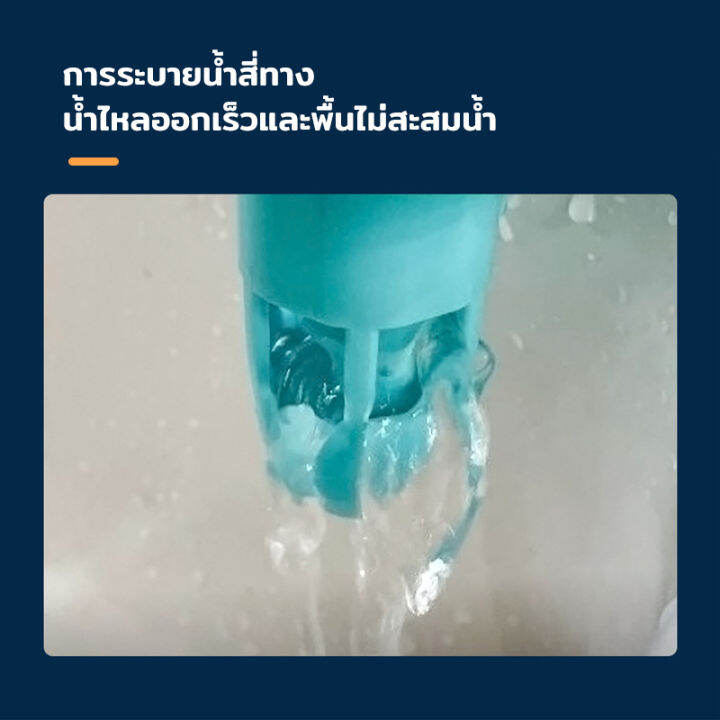 อุปกรณ์ป้องกันกลิ่น-กันกลิ่นกันแมลงในท่อระบายน้ำ-ท่อระบายน้ำชั้น-กันกลิ่น-floor-drain-กันกลิ่นท่อน้ำทิ้ง-ปิดท่อระบายน้ํา-ฝากรองท่อระบายน้ำ-แบบซิลิโคน-ป้องกันกลิ่น-สำหรับพื้นที่ระบายน้ำ-กันกลิ่นหม็น