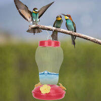 เครื่องป้อนนกพลาสติก Hummingbird Feeder เครื่องป้อนนกคุณภาพสูงทนทานสัตว์สวนนกสำหรับสัตว์เลี้ยง