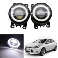 ไฟหน้าตาทูตสวรรค์แบบไฟ LED รถตัดหมอก2ชิ้น/คู่ไฟตัดหมอกหน้าสำหรับ Ford Focus MK3 Hatchback 2011 2012 2013 2014 2015