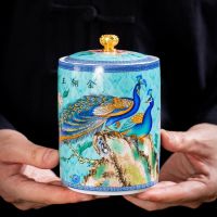 Ceramic Enamel Color Grilled Flower Tea Leaf Jar Peacock Opens The Screen Storage Jar Living Room Tea Pot Storage Box Seal Jar