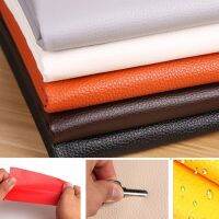 [hot] Pu Synthetic Leather Fabric Artificial Self-Adhesive Fixed Paste Sofa Repair Subsidy Process