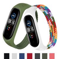 Nylon Strap For Xiaomi Mi Band 5 3 4 6 Elastic Braided Solo Loop Bracelet Mi5 Mi4 For Xiomi Miband 3 4 5 6 Replaceable Wristband Smartwatches