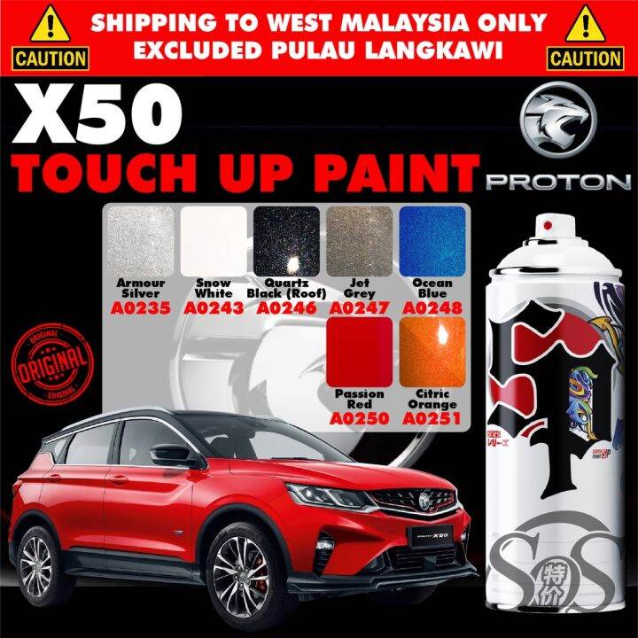 PROTON X50 】💯 ORI Touch Up Paint Aerosol Spray Can Car Spray Bottle Cat