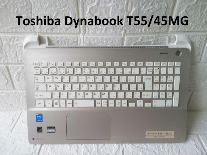 VỎ LAPTOP Toshiba Dynabook T55/45MG ( MẶT C D ) | Lazada.vn