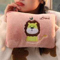 Electric Hot Water Bottle Rechargeable Hot Water Bag Reusable Adorable Hand Warmer Heat Pack Hot Water Bag for Winter