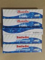 ?ถูกสุดๆ? 5 ชิ้น ? Smileon 250G ยาสีฟันสไมล์ออน 250 กรัม