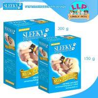 Lovely Pets : Sleeky สลิคกี้ นมผงสำหรับลูกสุนัข 150g-300g.