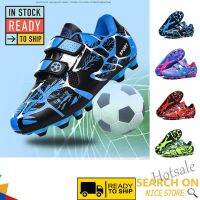 【hot sale】 ✘ C19 Ready stock Kasut Sukan Sepatu Bola Sepak Sepatu Lelaki Kids Soccer Football Shoes Kasut bola sepak kanak-kanak