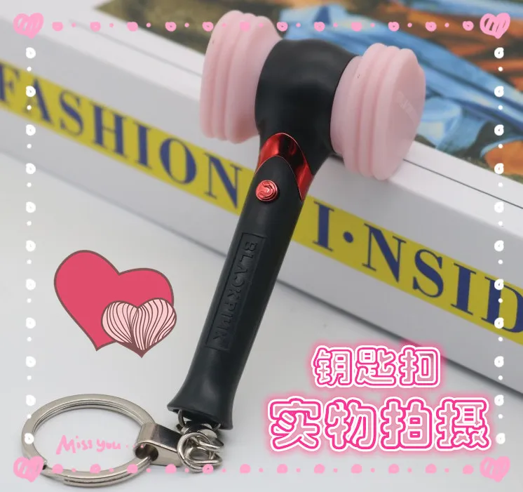 Buy Blackpink Lightstick Mini Light Keyring