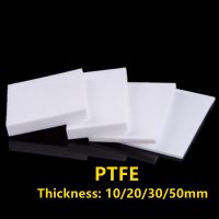 High Strength PTFE Sheet F4 Board Hard Engineering Plastic Plate Block machining Model processing materials