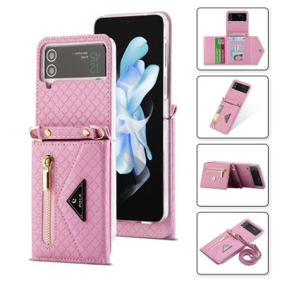 「Enjoy electronic」 Crossbody Phone Case for Samsung Galaxy Z Flip 4 Flip3 Funda Detachable Lanyard Women Zipper Card Holder Wallet Kickstand Cover